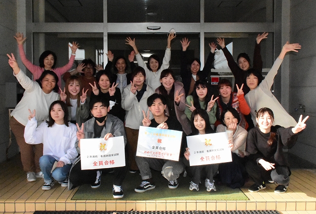 秋田市医師会立秋田看護学校