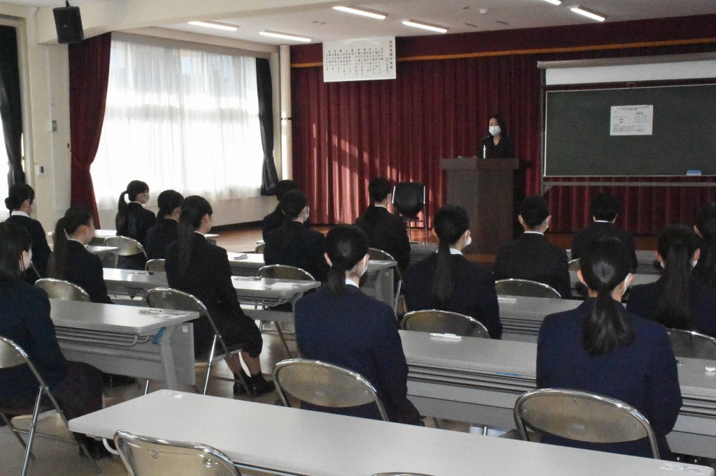 推薦入学試験のお知らせ
